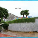 에이팩 공원 관광 이미지