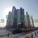 동삭1교차로 이미지