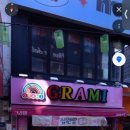 가챠샵 대학로점 네이버블로그