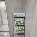 준애드 - 사상구 삼덕로 42 | 준애드