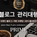 도봉-도봉-2433 이미지