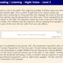 오마중학교 이미지