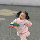 팔복어린이집