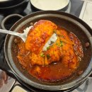 제주하늘채 | 청주 가경동 제주산 갈치조림맛집 ㅣ 제주바당~💕