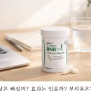 온약국 이미지