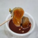 7월1일.동해살고동,명주조개 이미지