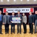 북아현동주민센터 이미지