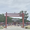 9월 문화가있는날 <메아리> | 문화가 있는 날 9월 수원화성 무료입장! 미술관 박물관 추천 코스 총정리