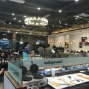 유생촌 아산점 이미지