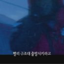 고산병 예방과 처치 네이버블로그