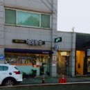 영등동-51 이미지