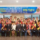 함양-3 이미지