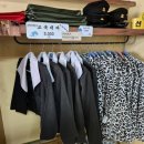 모범이발소 이미지