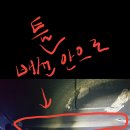 클러스터 톡2 Dly 했습니다. 이미지