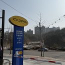 용인버블샤인세차장 | 세차장 안동세차장 카스파힐링 버블샤인 안동점