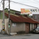 천변1길 이미지