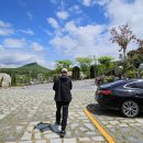 삼죽특수가스 이미지