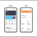 PAYCO충전_2