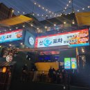 신생얼음 네이버블로그