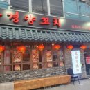 하대동417 이미지