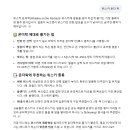 위스키 온더락 이미지