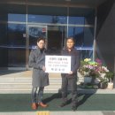 대경수산㈜ 이미지