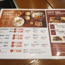 꼼떼(Commtte) 이미지