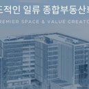 (주)우미건설 이미지