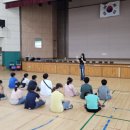 서울드론교육센터