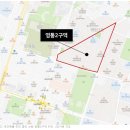 [뉴스] [단독] 강남도 아닌 영통이…재건축 부담금 3억 폭탄 이미지