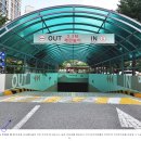 호수공원 APT 이미지