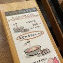 육쌈냉면청주점