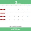 삼성내과 이미지