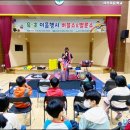 서선초등학교 이미지