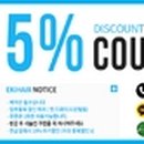 이끼헤어 - 마포구 | 이끼헤어