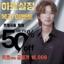 별내동| 원래는 빌드펌 하려 했는데… 하로실장님 덕분에 인생머리 찾았어요✨"