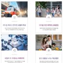 양우메디칼 이미지