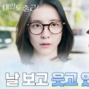 시우상사
