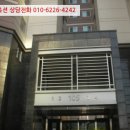 경기도 수원시 영통구 매봉로 이미지