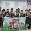 서창2동-17 이미지
