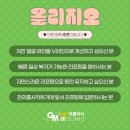 강남미의원 이미지