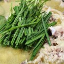 수승대신토불이식당