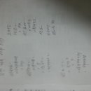 건영공업사 이미지