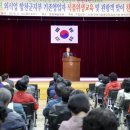 합천군 문화예술회관 대공연장 이미지