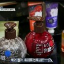 리지헤어 이미지