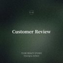 투비디자인 | 청라 유일 속눈썹 펌 전문샵 투비뷰티 리얼후기 모음.zip