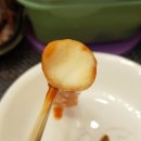 우리 할매 떡볶이 강남세곡점 이미지