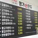 우두로 L 이미지