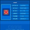 ＃conne 정식오픈(1.29.~2.14) 이미지