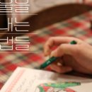 KT&G상상마당 춘천아트센터 이미지